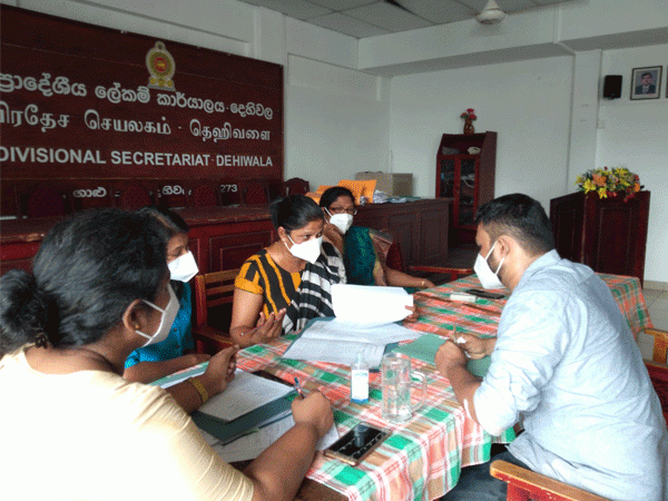 තරුණ ව්‍යවසායකයින් දිරි ගැන්වීම සඳහා රජයේ ඉඩම් ලබාදීමේ සම්මුඛ පරීක්ෂණ